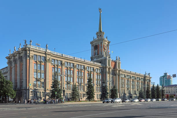 das stadt-verwaltungsgebäude in jekaterinburg, russland - 1905 stock-fotos und bilder