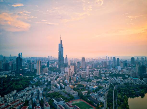 istock Zifeng Tower in Nanjing City at Sunset 1011645730