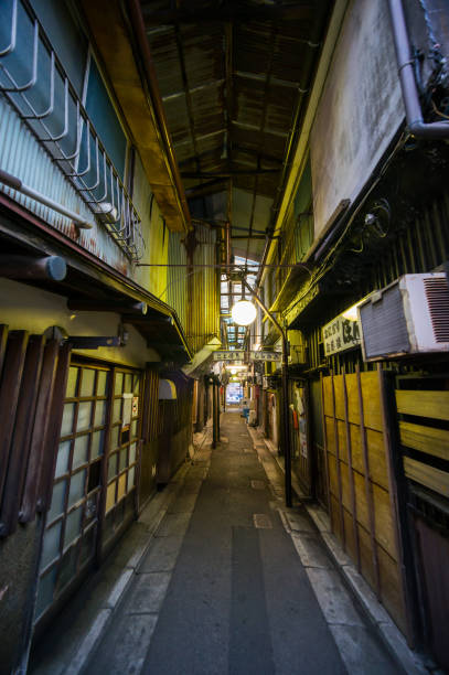 Tateishi, Japan Tokyo