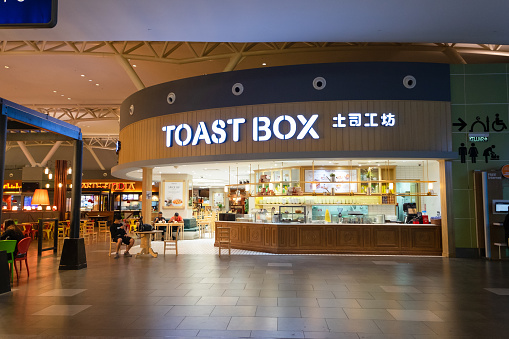 Kuala Lumpur, Malaysia - July 20, 2018: Toast box shop at Kuala Lumpur International Airports (KLIA 2) terminal