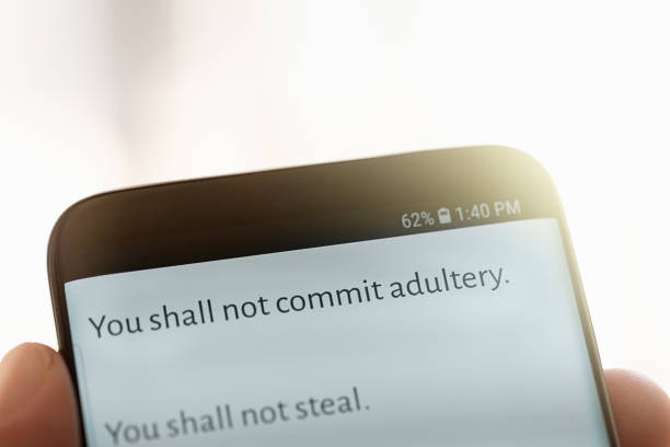 istock Text message shows part of the 10 Commandments 1011776386