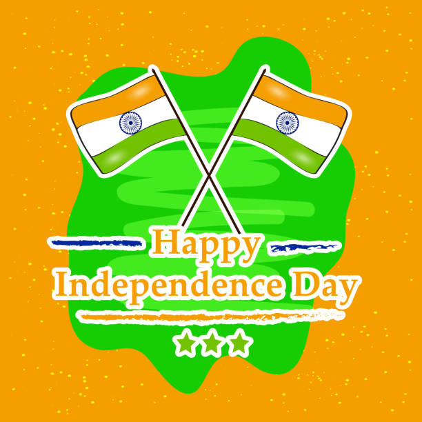istock Illustration of background for Indian Independence Day 1011840026