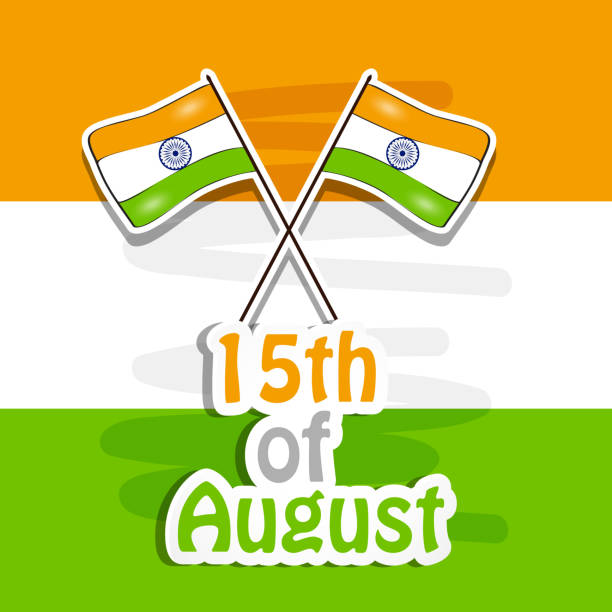 istock Illustration of background for Indian Independence Day 1011844478