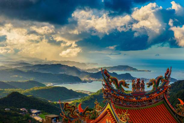 istock Jiufen Northern Coastline 1011939198