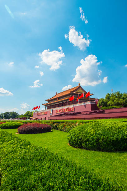 istock Tiananmen in Beijing,China 1011955568