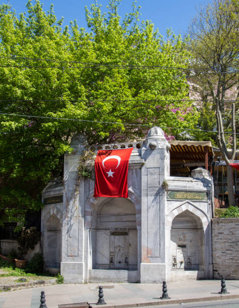 istock Turkish national flag hang on a pole 1011981986