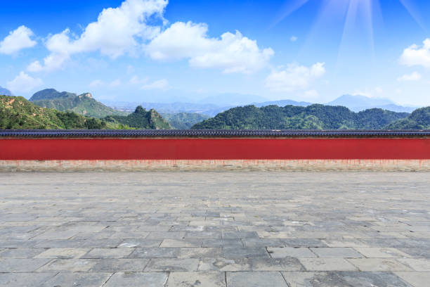 Great Wall of China
