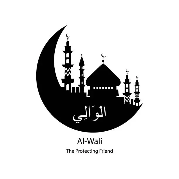 Vector illustration of Al Wali Allah name in Arabic writing against of mosque illustration. Arabic Calligraphy. The name of Allah or the Name of God in translation of meaning in English