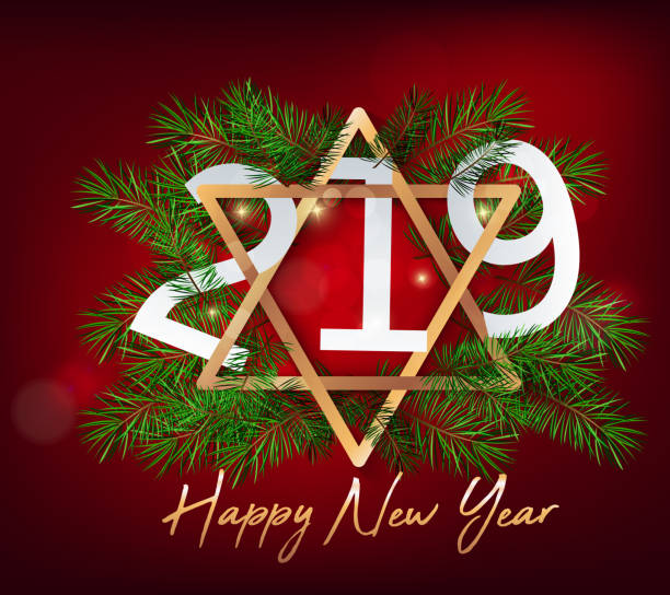 istock Happy new year 2019 and Merry Christmas 1012436280
