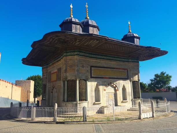 istock Ahmed III Fountain in Sultanahmet, Istanbul. 1012475694