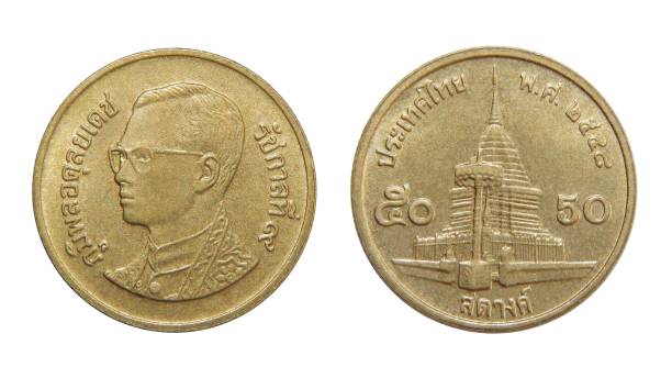 istock 50 Satang Coins of Thailand 1012698566