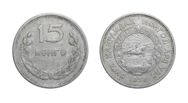 istock coins of Mongolia 15 Menge Mongo 1012698606