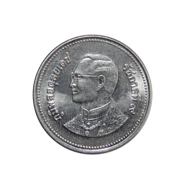 istock coins of Thailand 2 baht 1012698620
