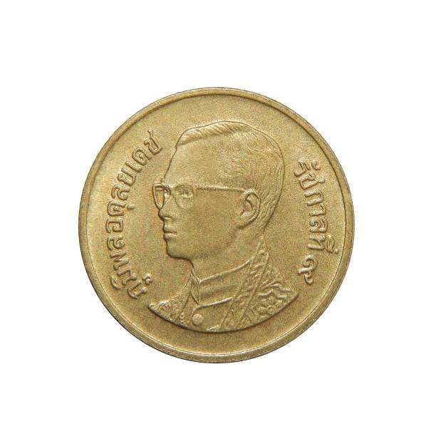 istock 50 Satang Coins of Thailand 1012698626