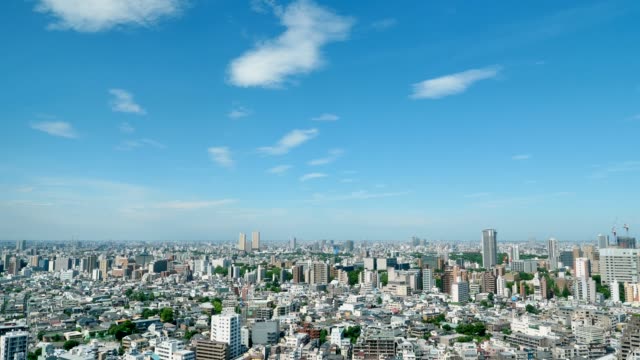landscape of Tokyo city