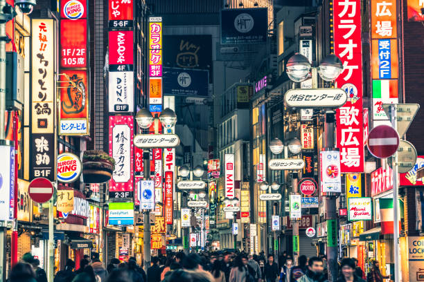 istock shopping street at night 1012855190
