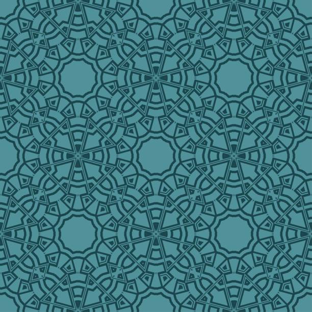 istock Modern abstract festival symbol stylish Decorative Cicle Vector Shapes. Floral mandala. Vector pattern ornament illustration 1012865186