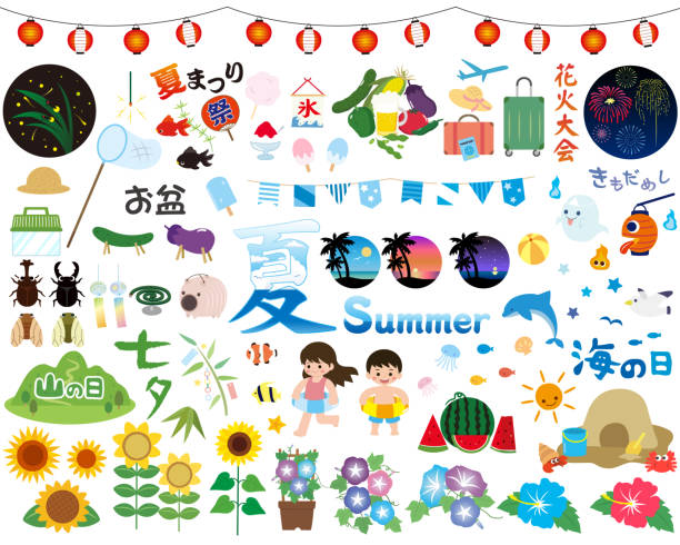 여름 design4 - traditional festival japanese flag japanese culture japan stock illustrations