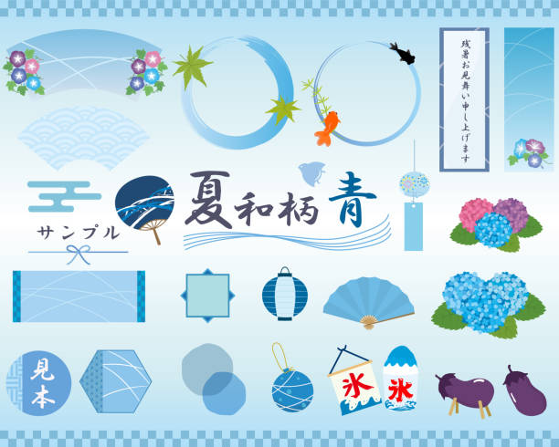 ilustrações, clipart, desenhos animados e ícones de pattern2 japonês - japanese lantern illustrations