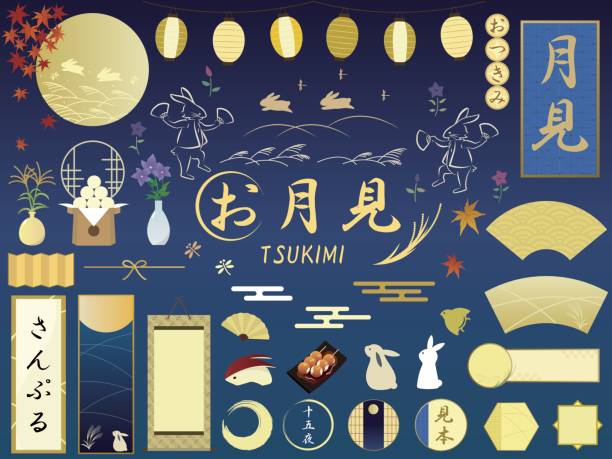 Tsukimi Design１ Tsukimi Design moon borders stock illustrations