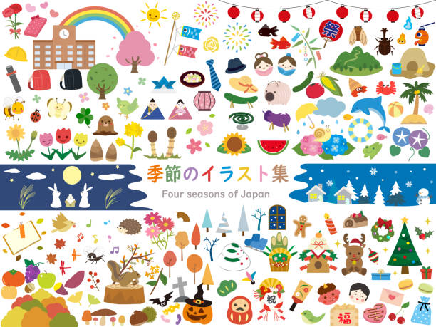 vier jahreszeiten konstruktion1 - weißer tag japanischer feiertag stock-grafiken, -clipart, -cartoons und -symbole