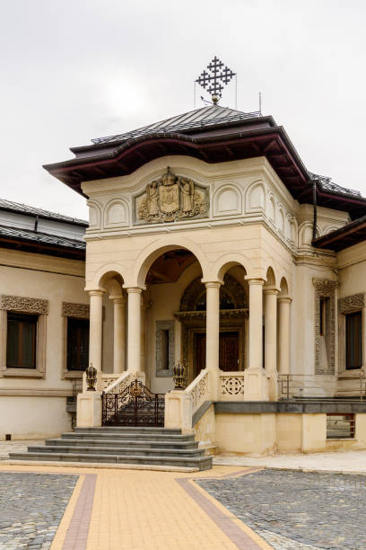 istock Romanian Orthodox Patriarchal Cathedral (Metropolitan Church), a functioning religious landmark, on Dealul Mitropoliei, Bucharest, Romania 1013268046