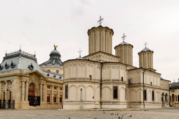 istock Romanian Orthodox Patriarchal Cathedral (Metropolitan Church), a functioning religious landmark, on Dealul Mitropoliei, Bucharest, Romania 1013268102