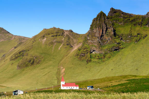 istock Nature of Iceland 1013326652