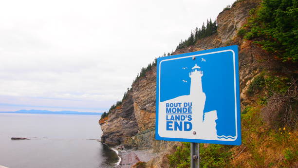 Bout du Monde of Forillon National Park in Gaspésie, Quebec