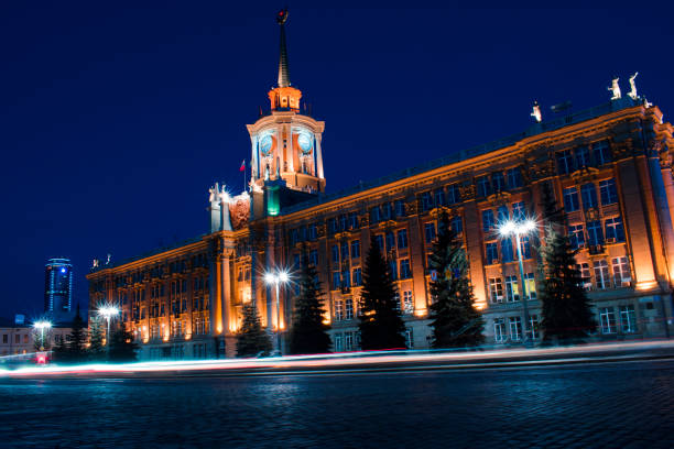 istock Yekaterinburg building at night 1013529864