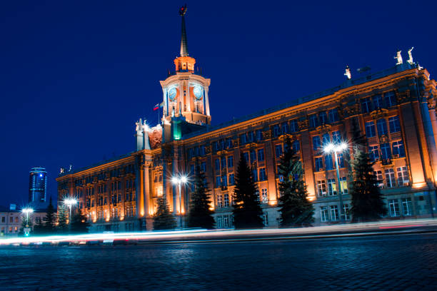 istock Yekaterinburg building at night 1013529868