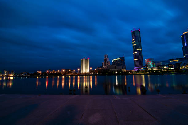 istock Yekaterinburg cityscape at night 1013529896