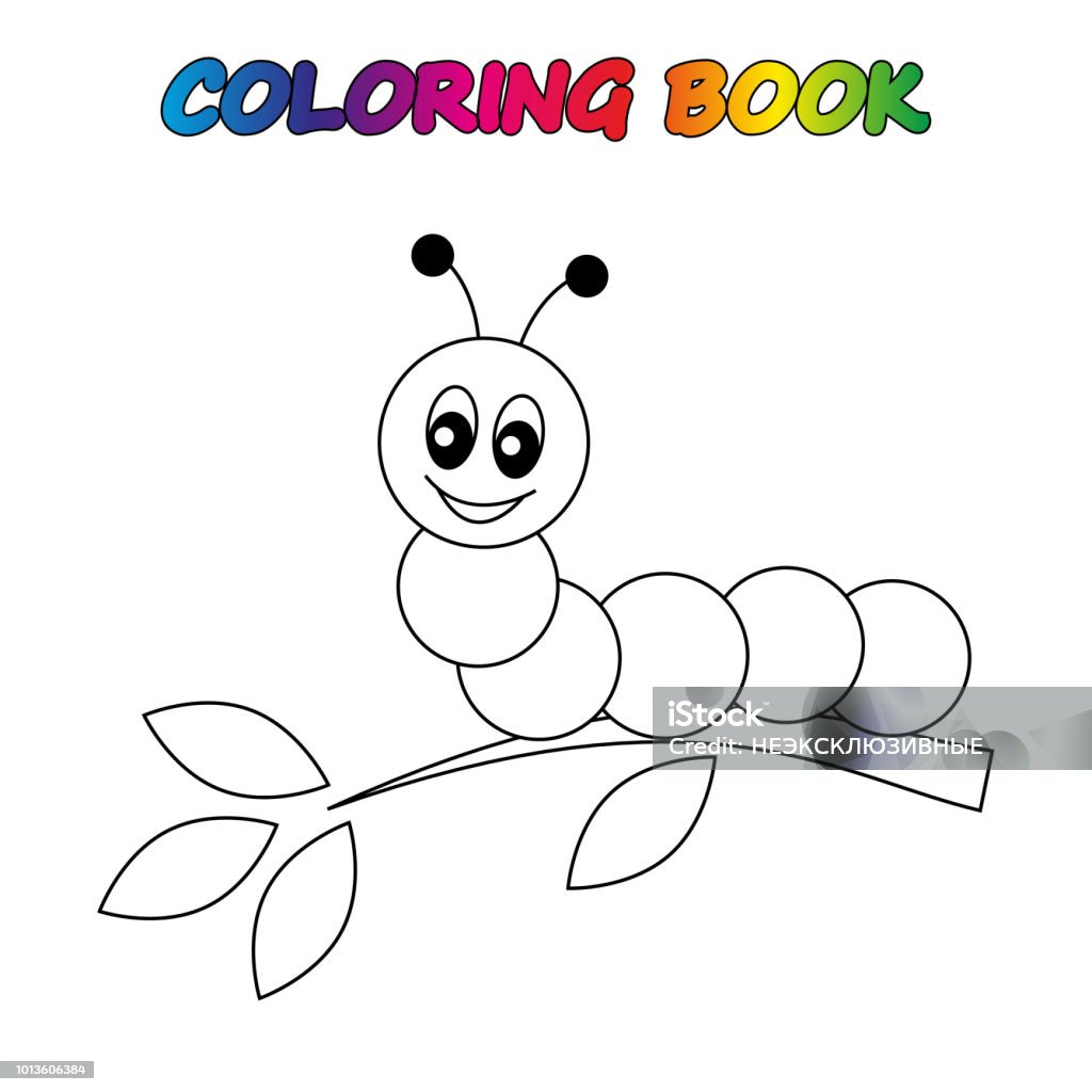 Ilustración de Libro Para Colorear Página Para Colorear De Educar A Los  Niños De Preescolar Juego Para Niños De Preescolar Dibujos Animados De  Vector y más Vectores Libres de Derechos de Girasol -