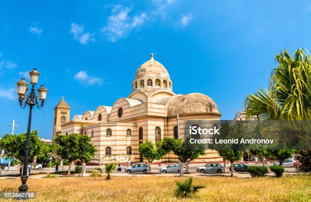 Sacred Heart Cathedral Of Oran Currently A Public Library In Oran Algeria Stock Photo - Download Image Now