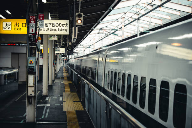 40+ Stazione Di Shin Osaka Immagine Foto stock, immagini e fotografie