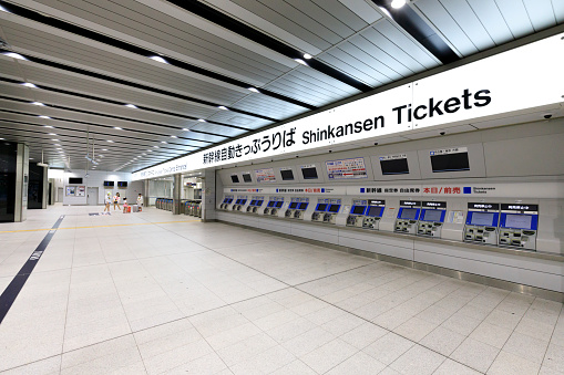 Stasiun Shinosaka Di Osaka Jepang Stasiun Shinosaka Adalah Salah Satu