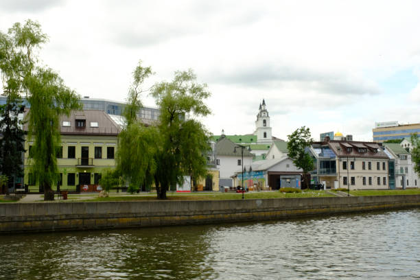 istock Minsk Historical Center View with Svisloch River. Belarus 1013757792