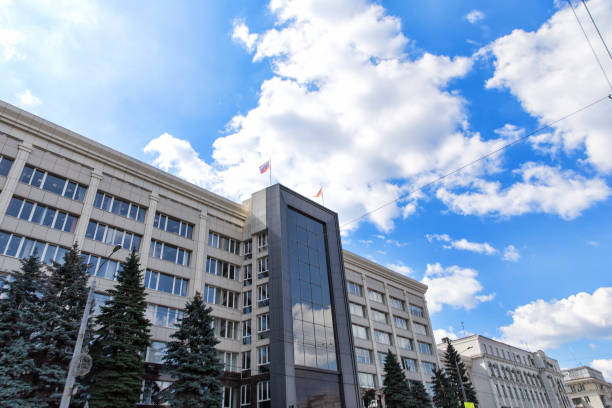 istock Central Lenin Avenue in Chelyabinsk 1014255846