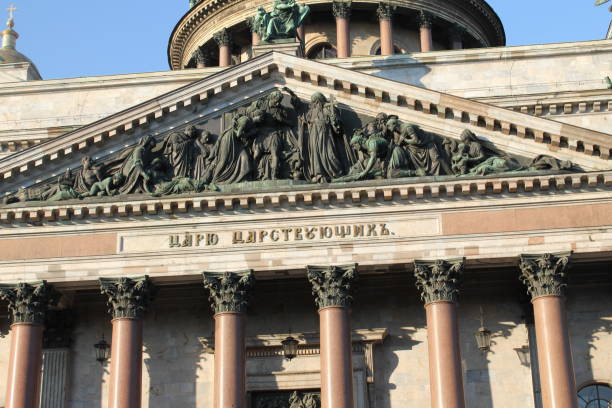 istock saint-petersburg 1014525272