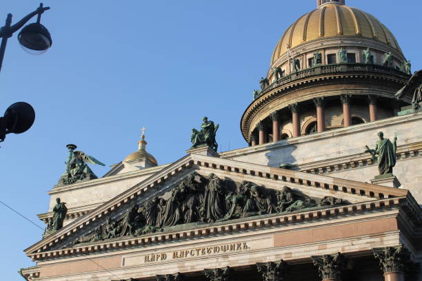 istock saint-petersburg 1014525280