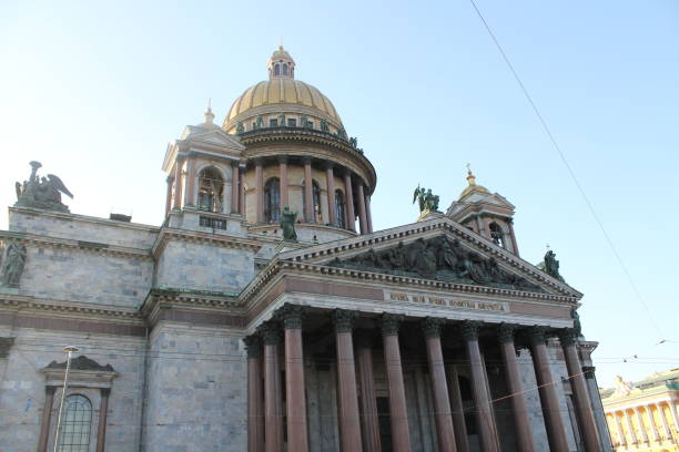 istock saint-petersburg 1014525446