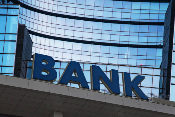 istock Bank building in a financial district 1014651388