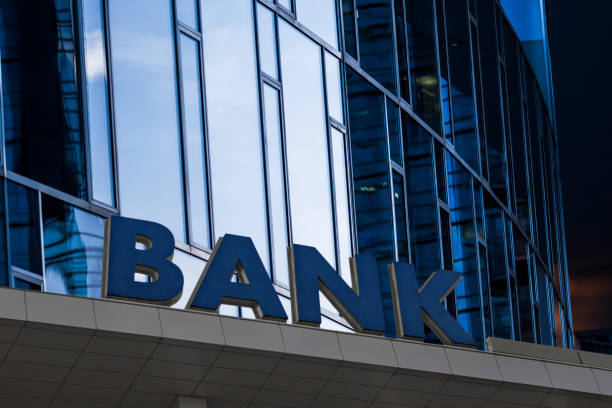 istock Bank building in a financial district 1014651694