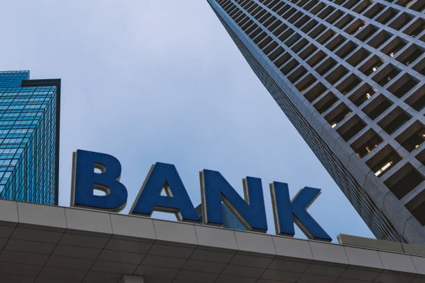 istock Bank building in a financial district 1014651816