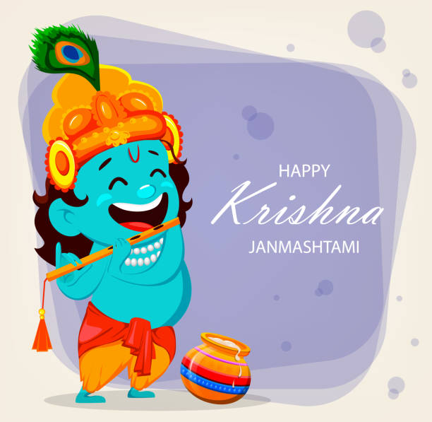 Funny Cartoon Character Lord Krishna Stock Illustration - Download Image  Now - Happiness, Krishna Janmashtami, Ancient - iStock