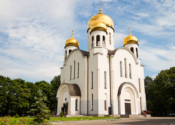 orthodox church - patriarchal cross imagens e fotografias de stock