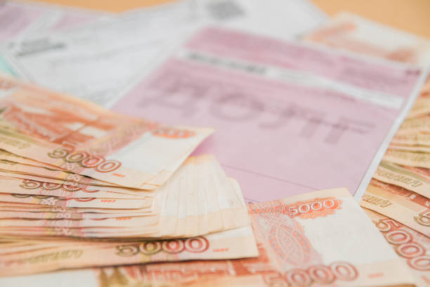 istock Russian money five thousand roubles with payment receipts 1014873172