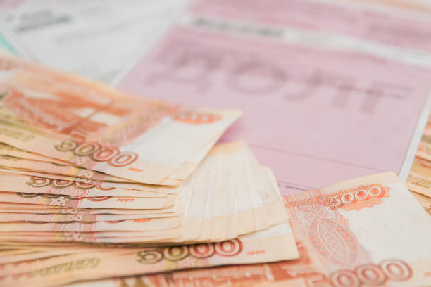 istock Russian money five thousand roubles with payment receipts 1014873222