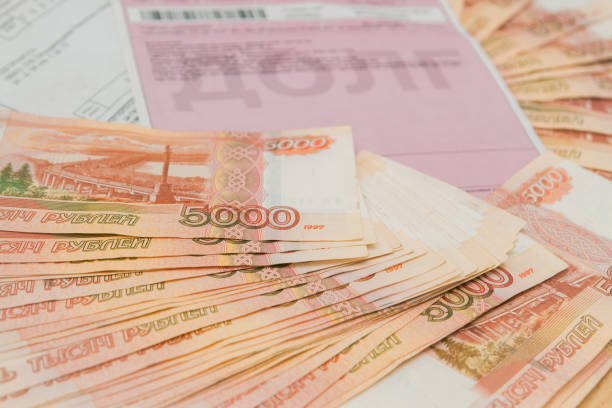 istock Russian money five thousand roubles with payment receipts 1014873236