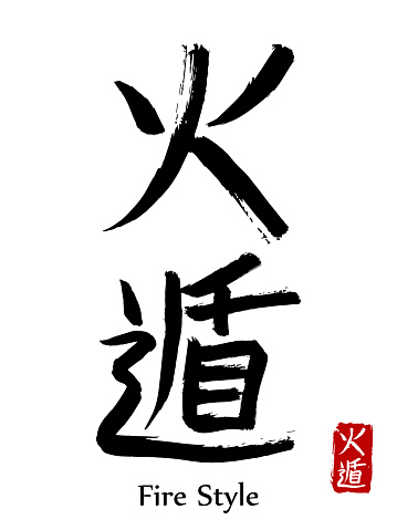 Ilustración de Jeroglíficos Dibujados A Mano Traducir Estilo Fuego Vector Símbolo Japon Negro Sobre Fondo Blanco Con Texto Caligrafía De Pincel De Tinta Con Sello Rojo Icono Letra Caligráfico Chino y más Ilustración de Jeroglíficos Dibujados A Mano Traducir Estilo Fuego Vector Símbolo Japon Negro Sobre Fondo Blanco Con Texto Caligrafía De Pincel De Tinta Con Sello Rojo Icono Letra Caligráfico Chino y más
